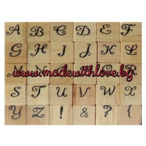 Мини гумени печатчета на дървено кубче - латинска азбука - Dovecraft - Alphabet 2